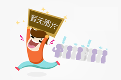 鋼絞線強度值